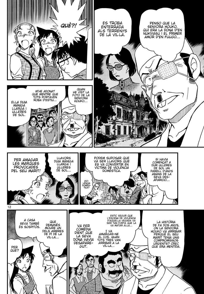 Read Detective Conan (Català) Español Manga Online