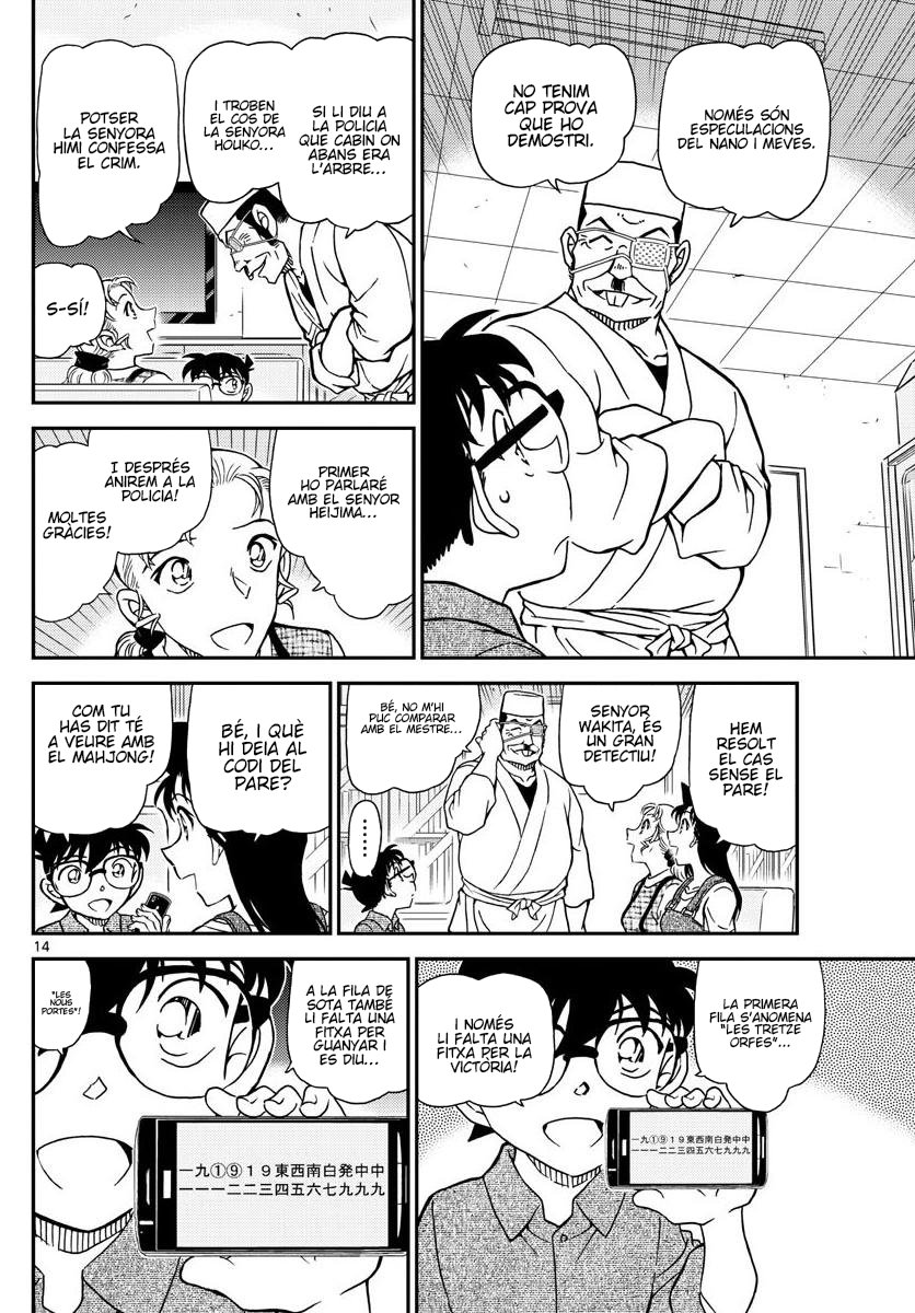 Read Detective Conan (Català) Español Manga Online
