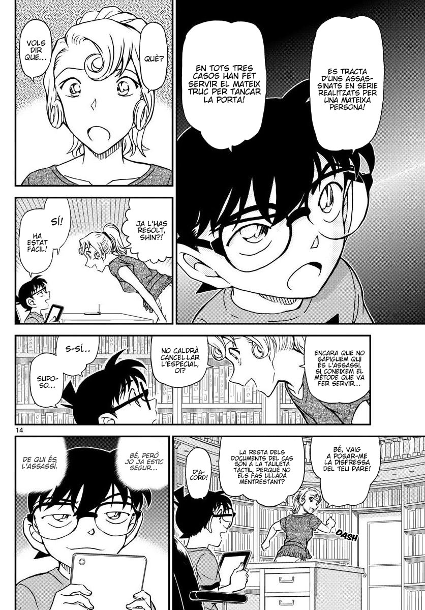 Read Detective Conan (Català) Español Manga Online
