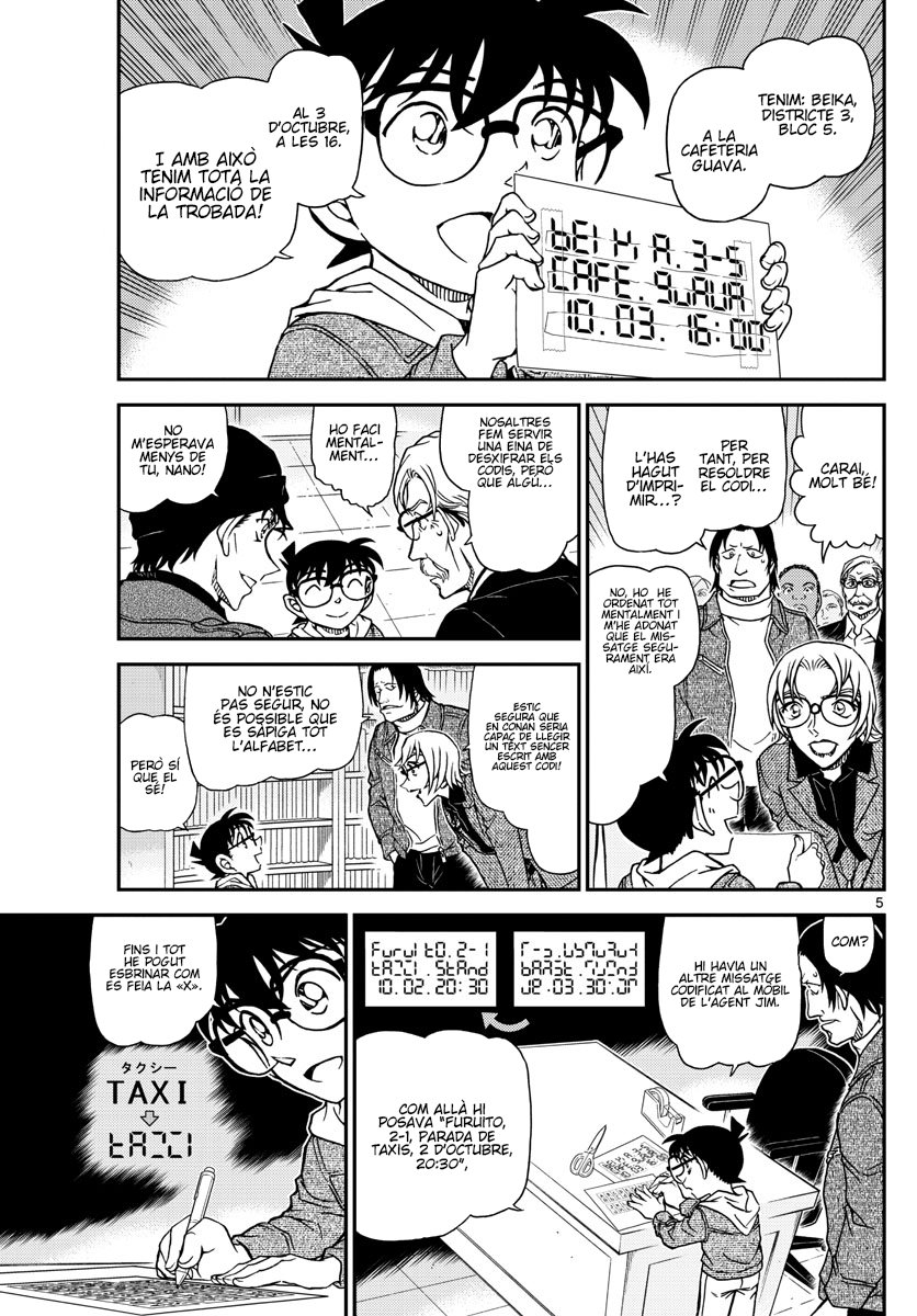 Read Detective Conan (Català) Español Manga Online