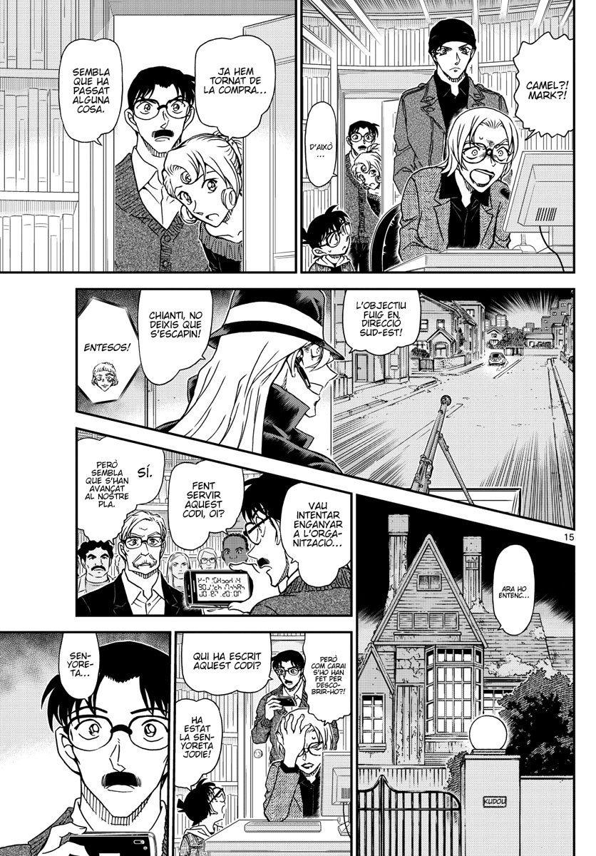 Read Detective Conan (Català) Español Manga Online