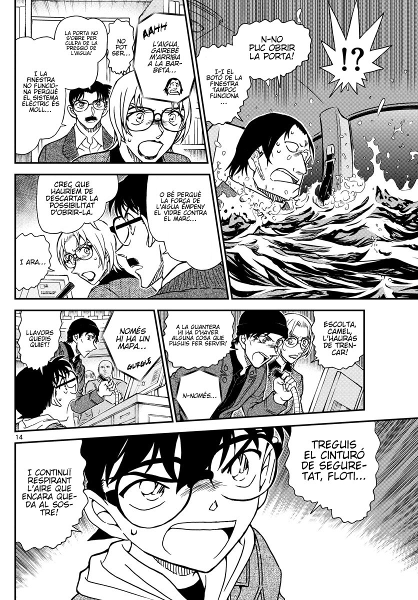 Read Detective Conan (Català) Español Manga Online