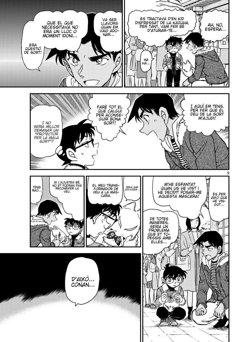 Read Detective Conan (Català) Español Manga Online