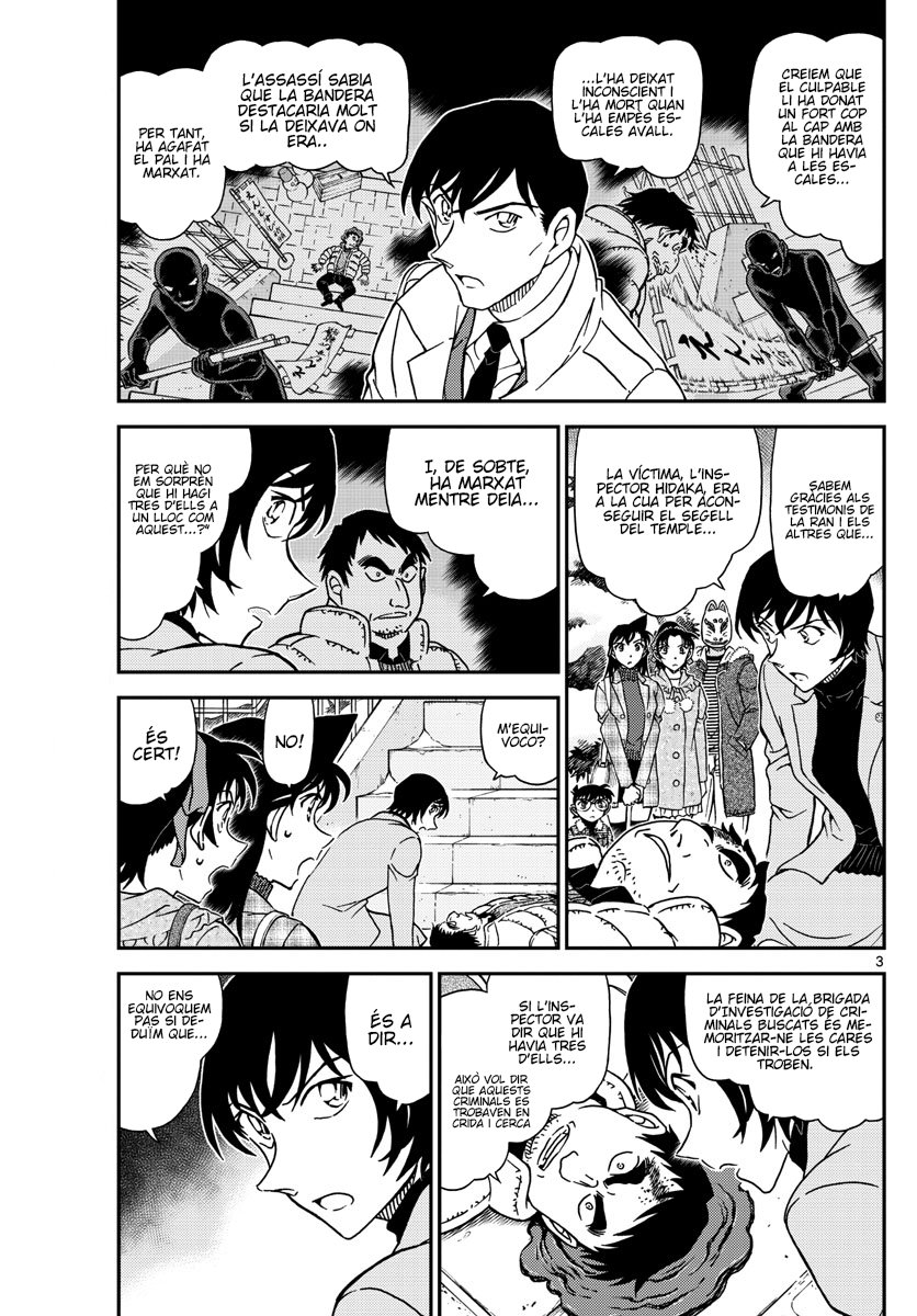 Read Detective Conan (Català) Español Manga Online