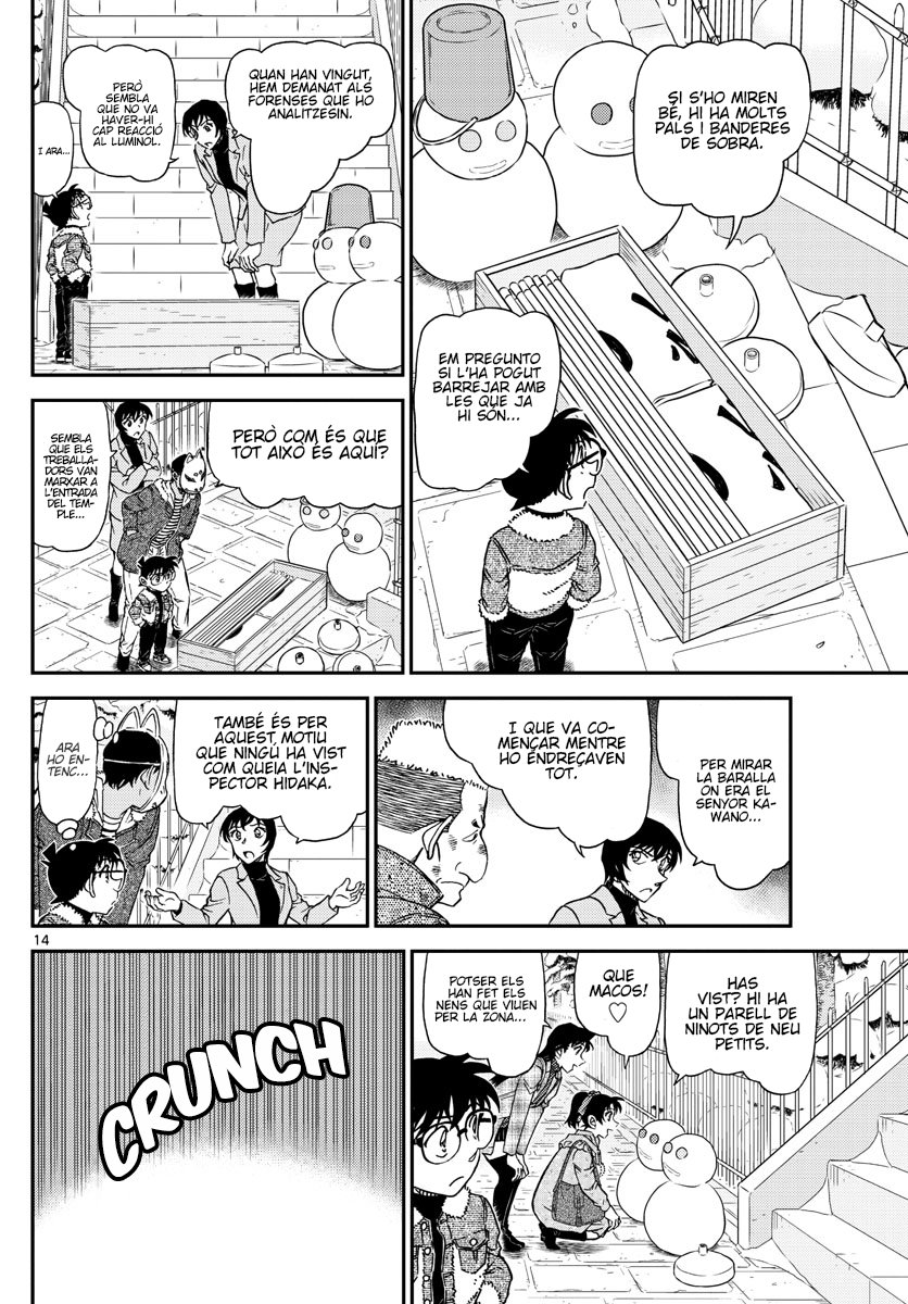Read Detective Conan (Català) Español Manga Online