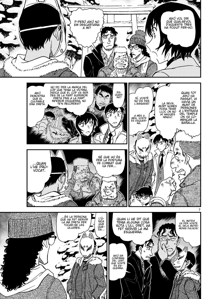Read Detective Conan (Català) Español Manga Online