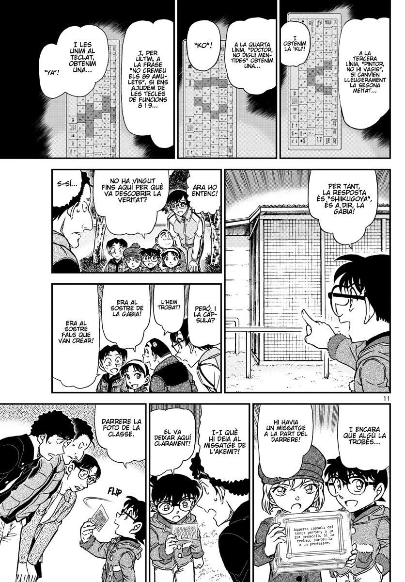 Read Detective Conan (Català) Español Manga Online