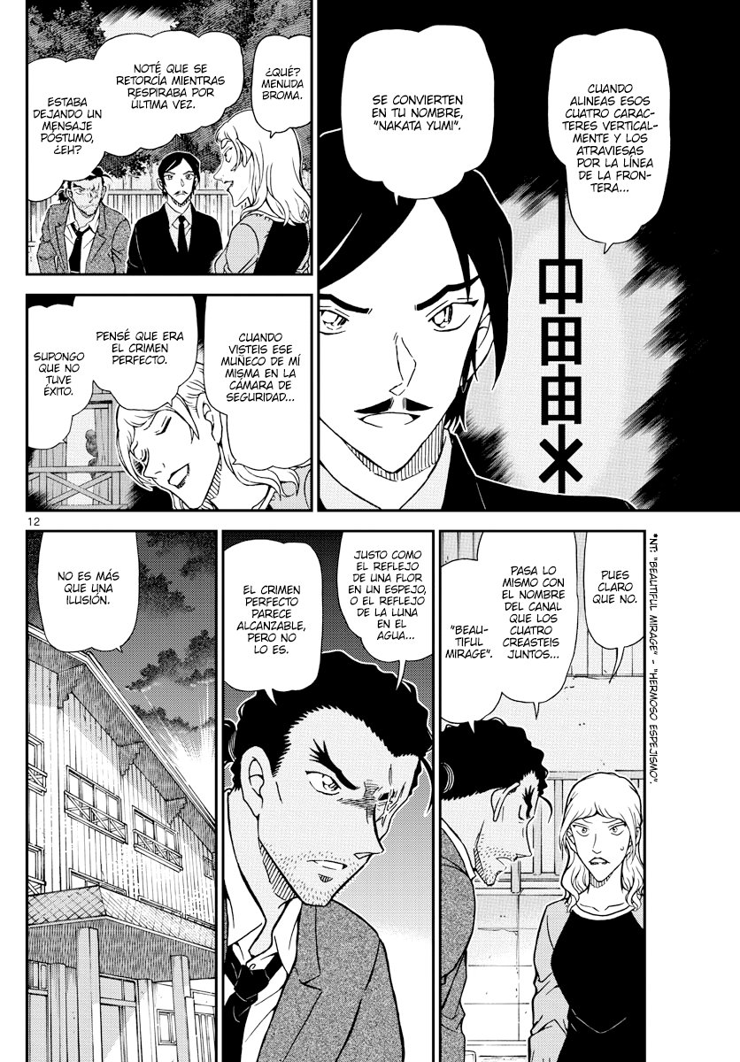 Read Detective Conan (Català) Español Manga Online