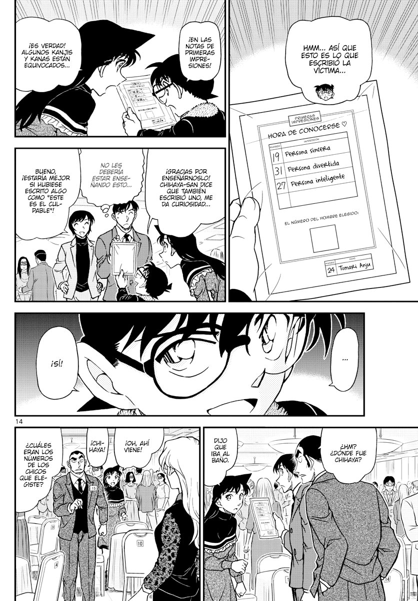 Read Detective Conan (Català) Español Manga Online