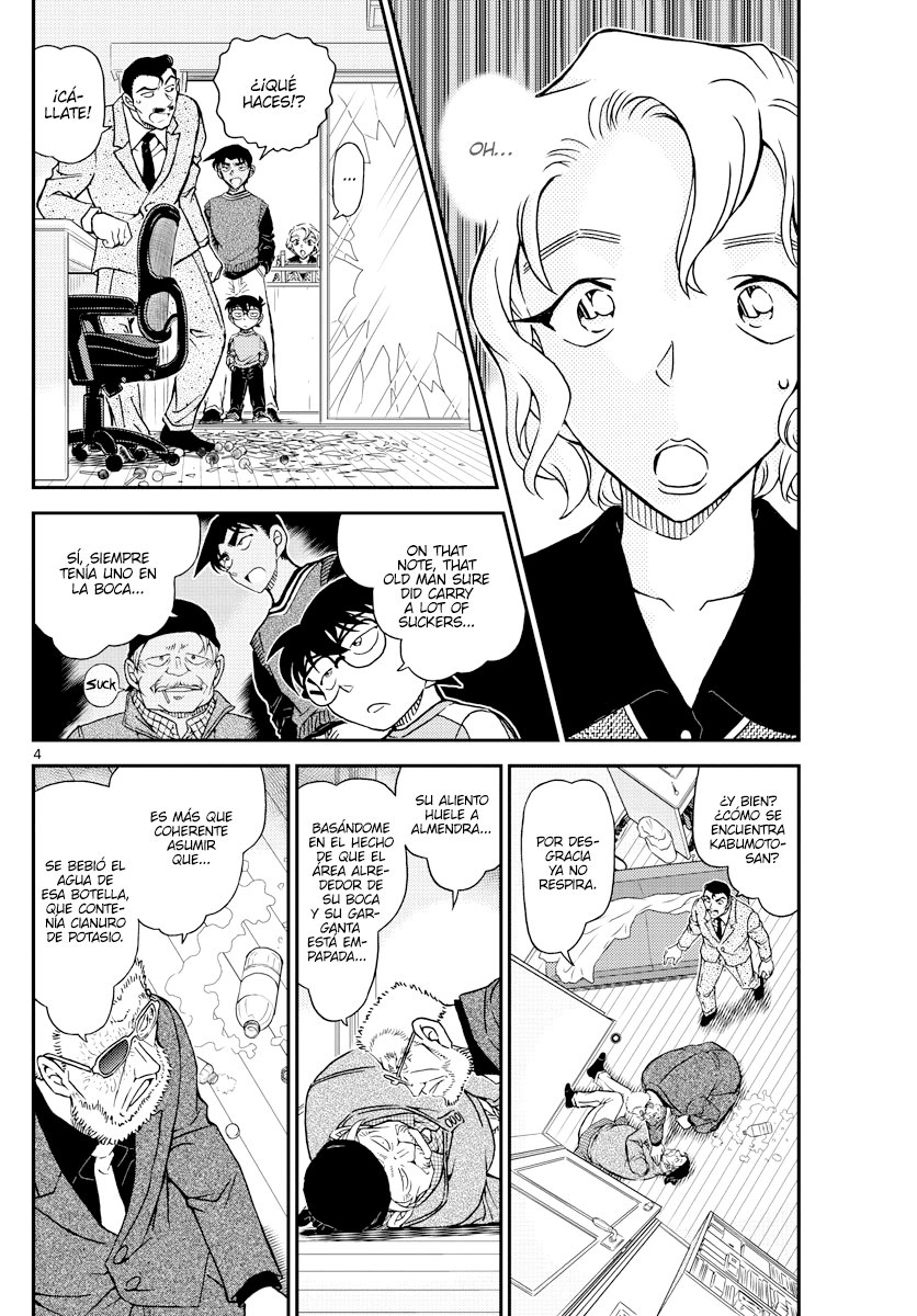 Read Detective Conan (Català) Español Manga Online