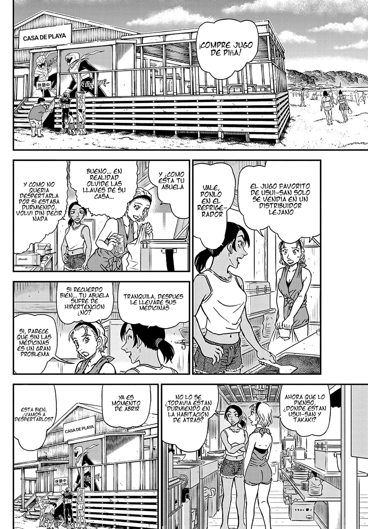 Read Detective Conan (Català) Español Manga Online