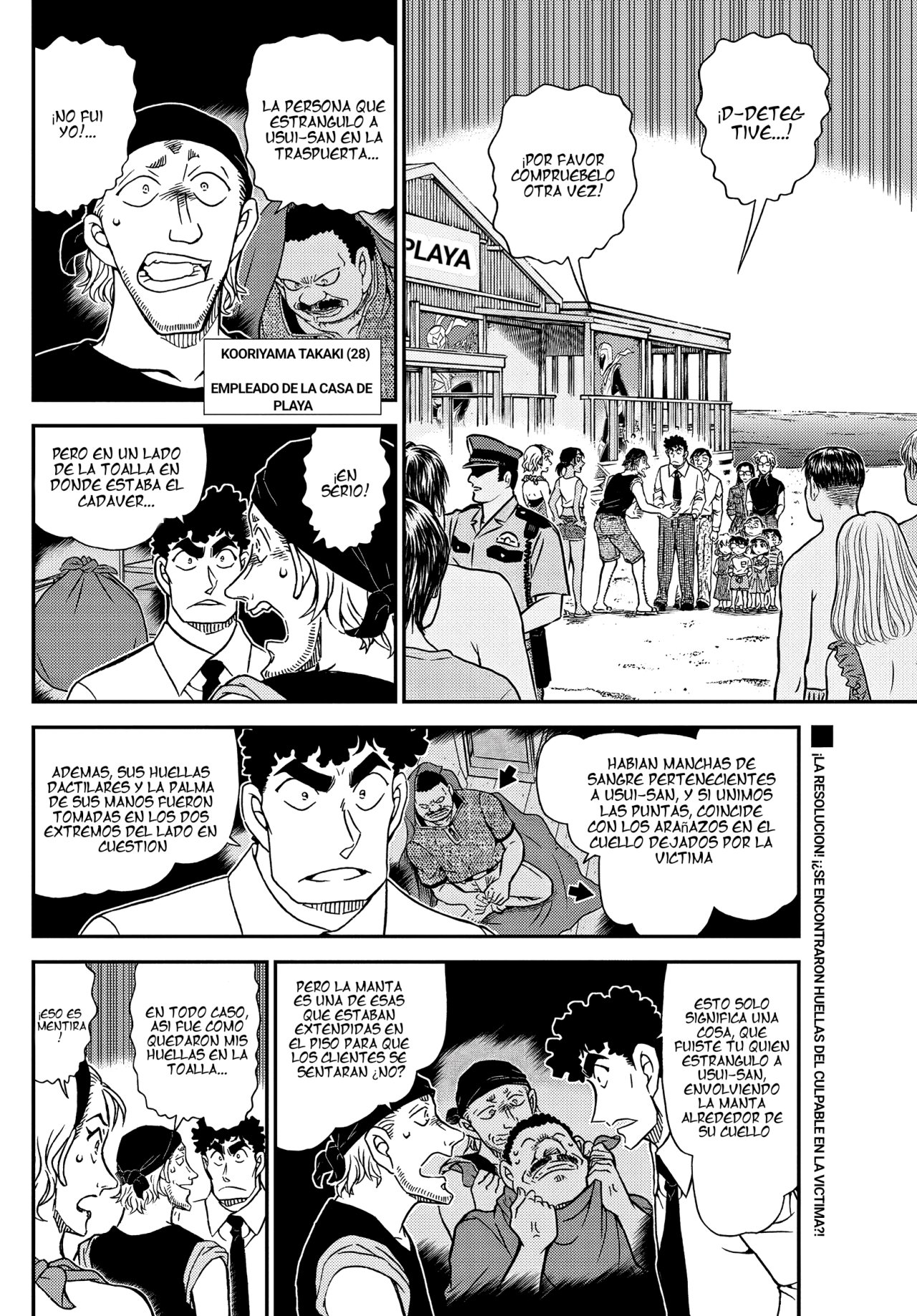 Read Detective Conan (Català) Español Manga Online