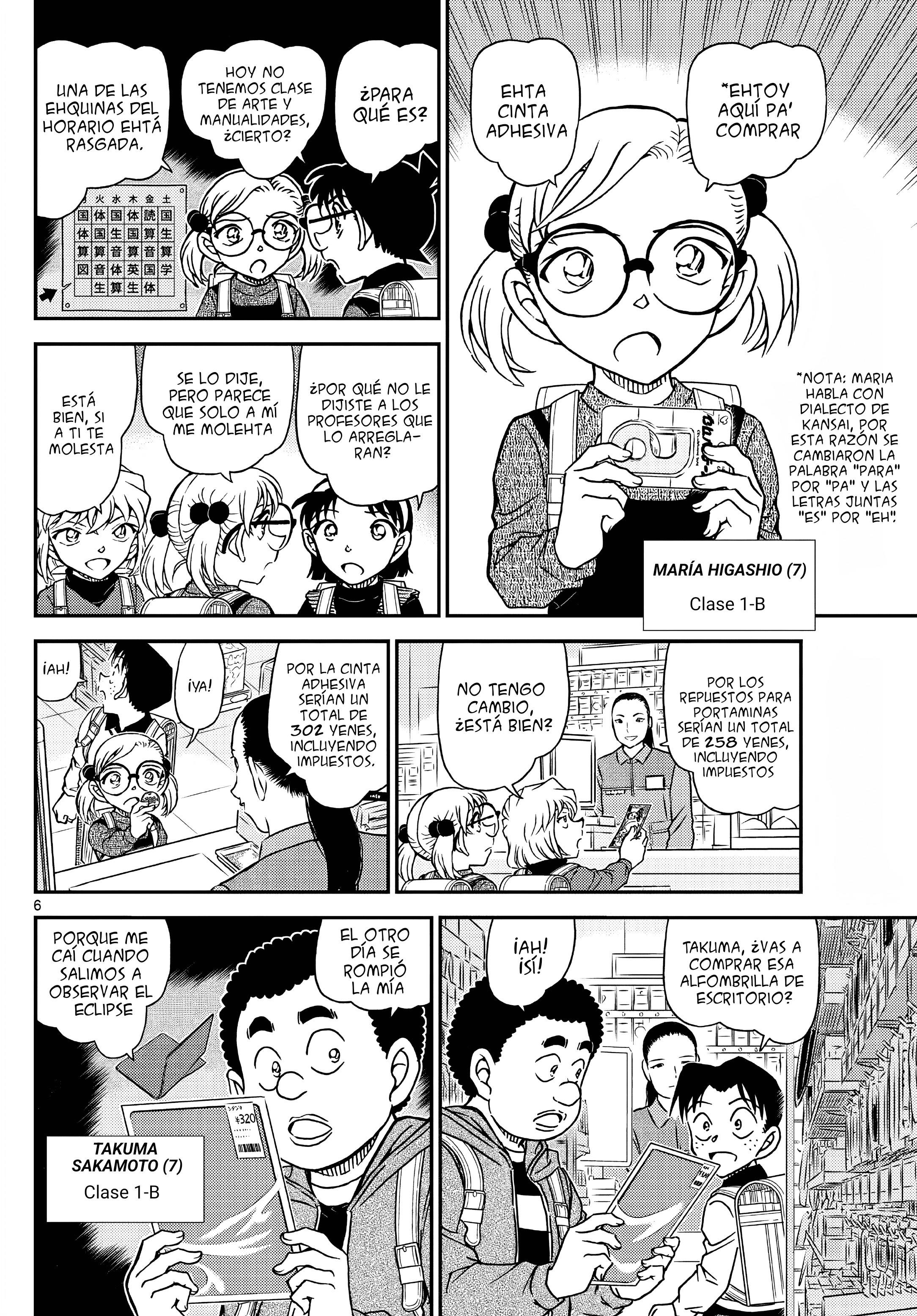 Read Detective Conan (Català) Español Manga Online