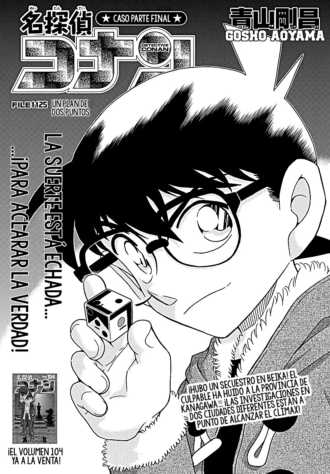 Read Detective Conan (Català) Español Manga Online