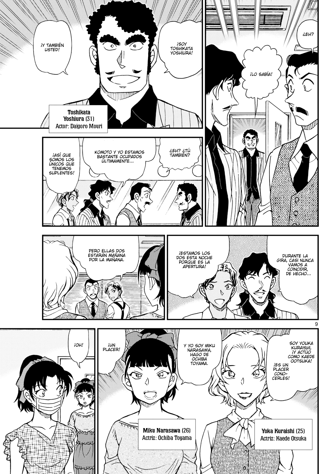 Read Detective Conan (Català) Español Manga Online