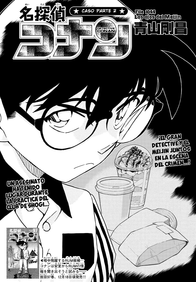 Read Detective Conan Español Manga Online