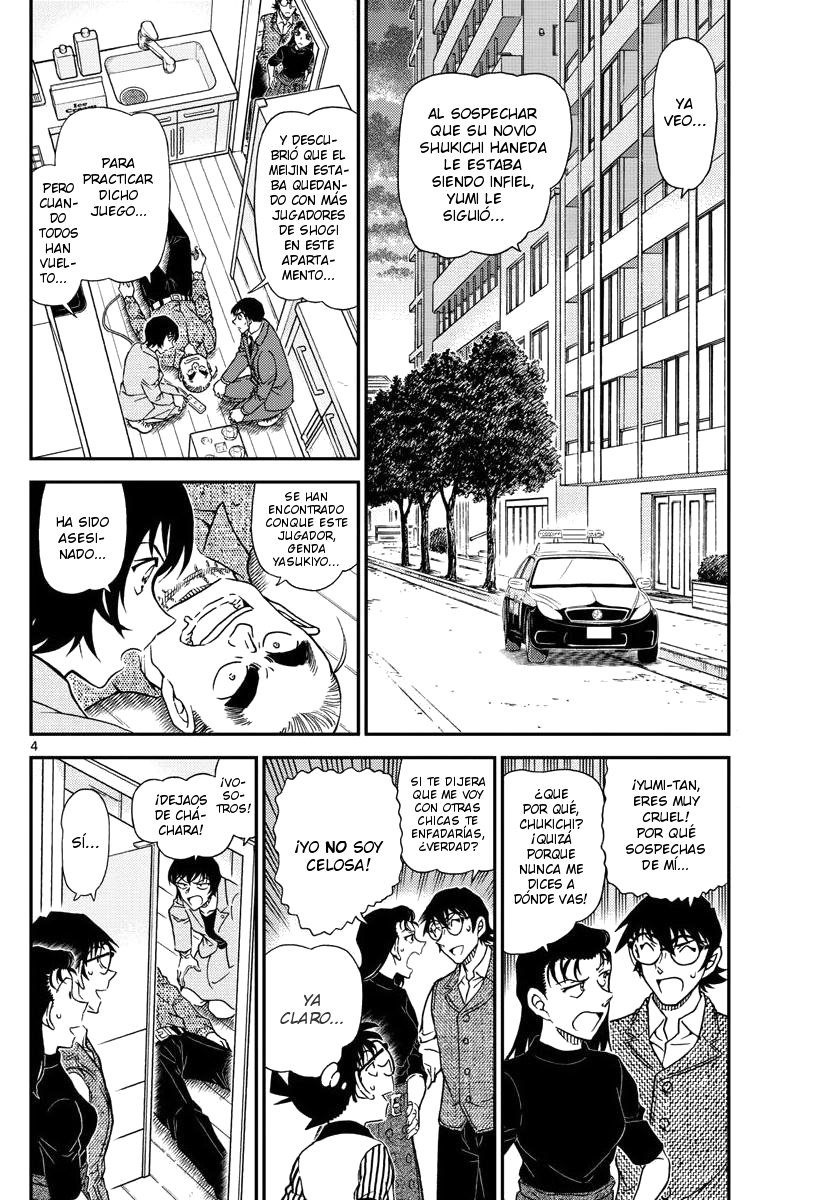 Read Detective Conan Español Manga Online