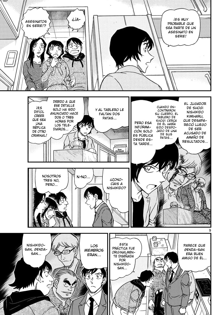 Read Detective Conan Español Manga Online