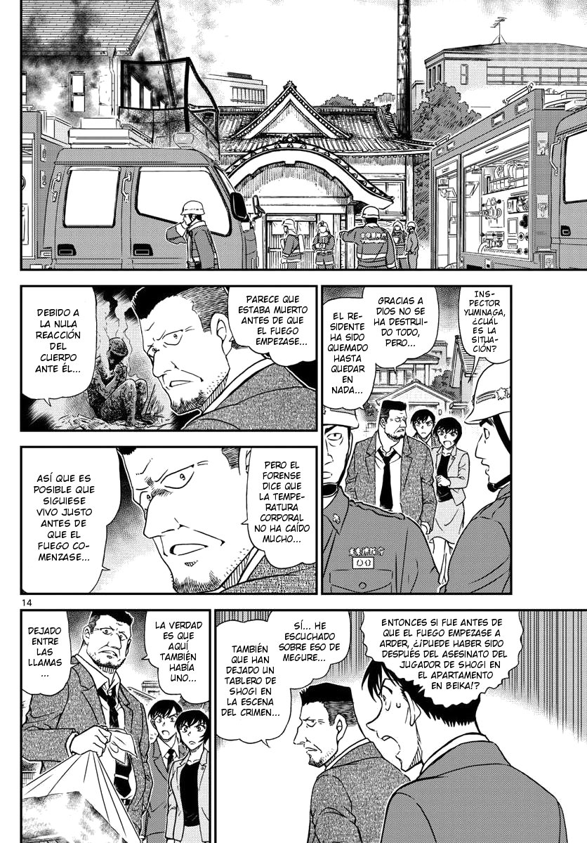 Read Detective Conan Español Manga Online