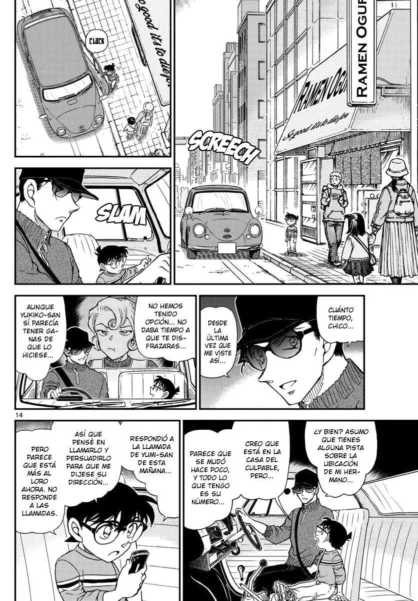 Read Detective Conan Español Manga Online