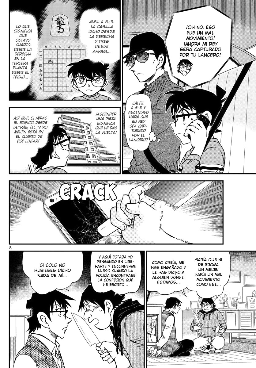 Read Detective Conan Español Manga Online
