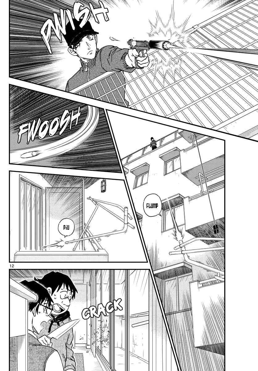 Read Detective Conan Español Manga Online
