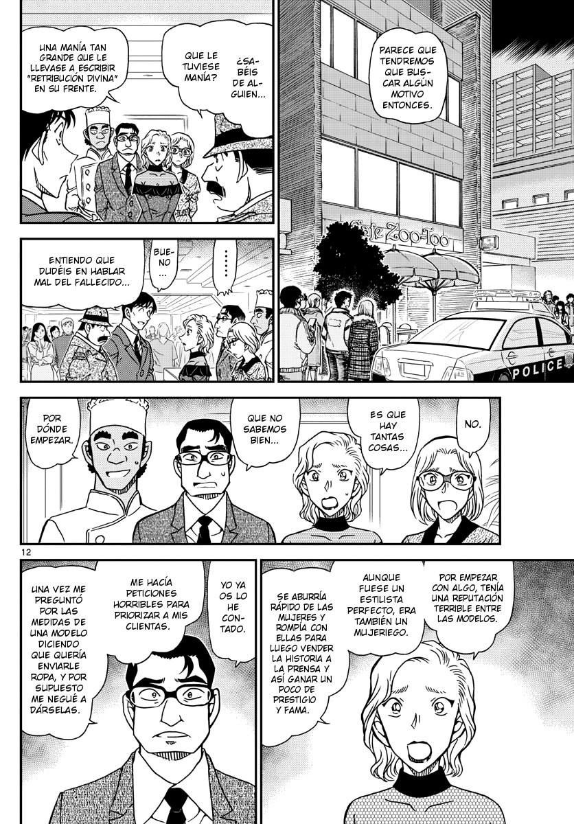 Read Detective Conan Español Manga Online