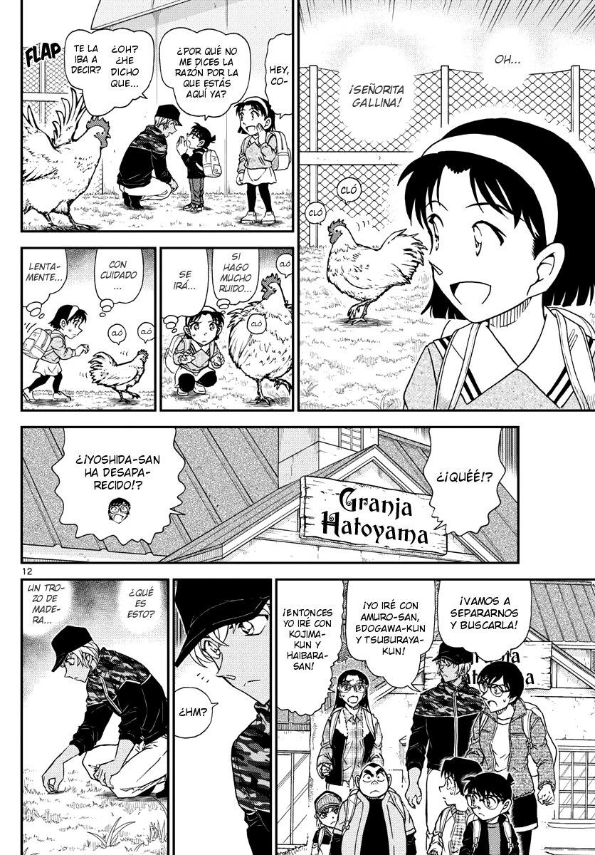 Read Detective Conan Español Manga Online