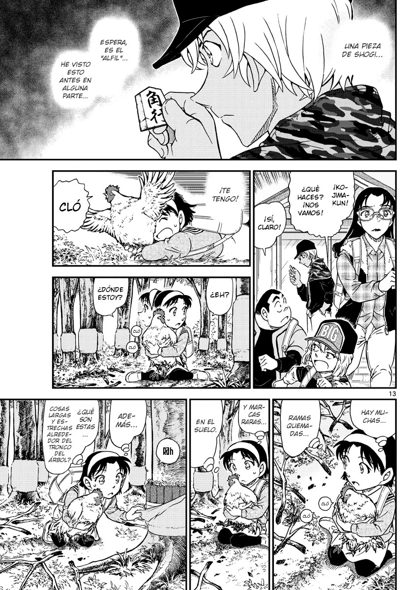 Read Detective Conan Español Manga Online