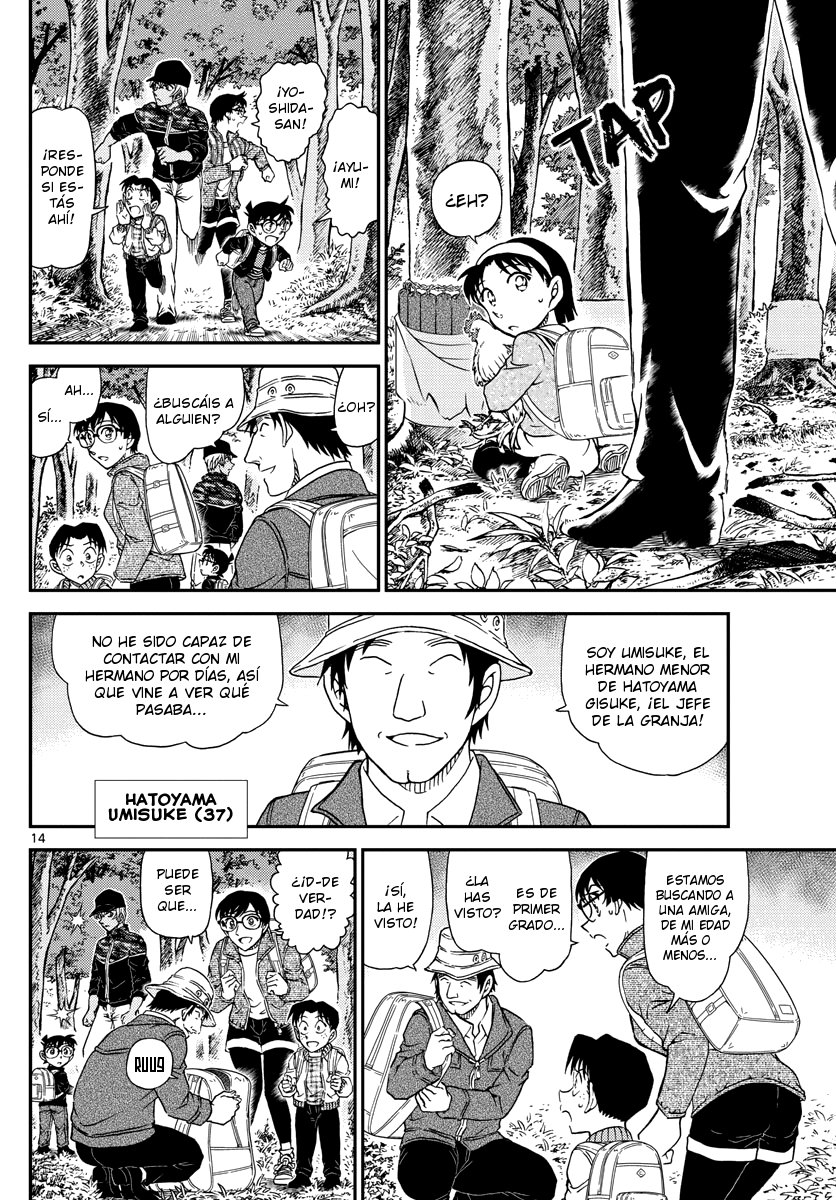 Read Detective Conan Español Manga Online