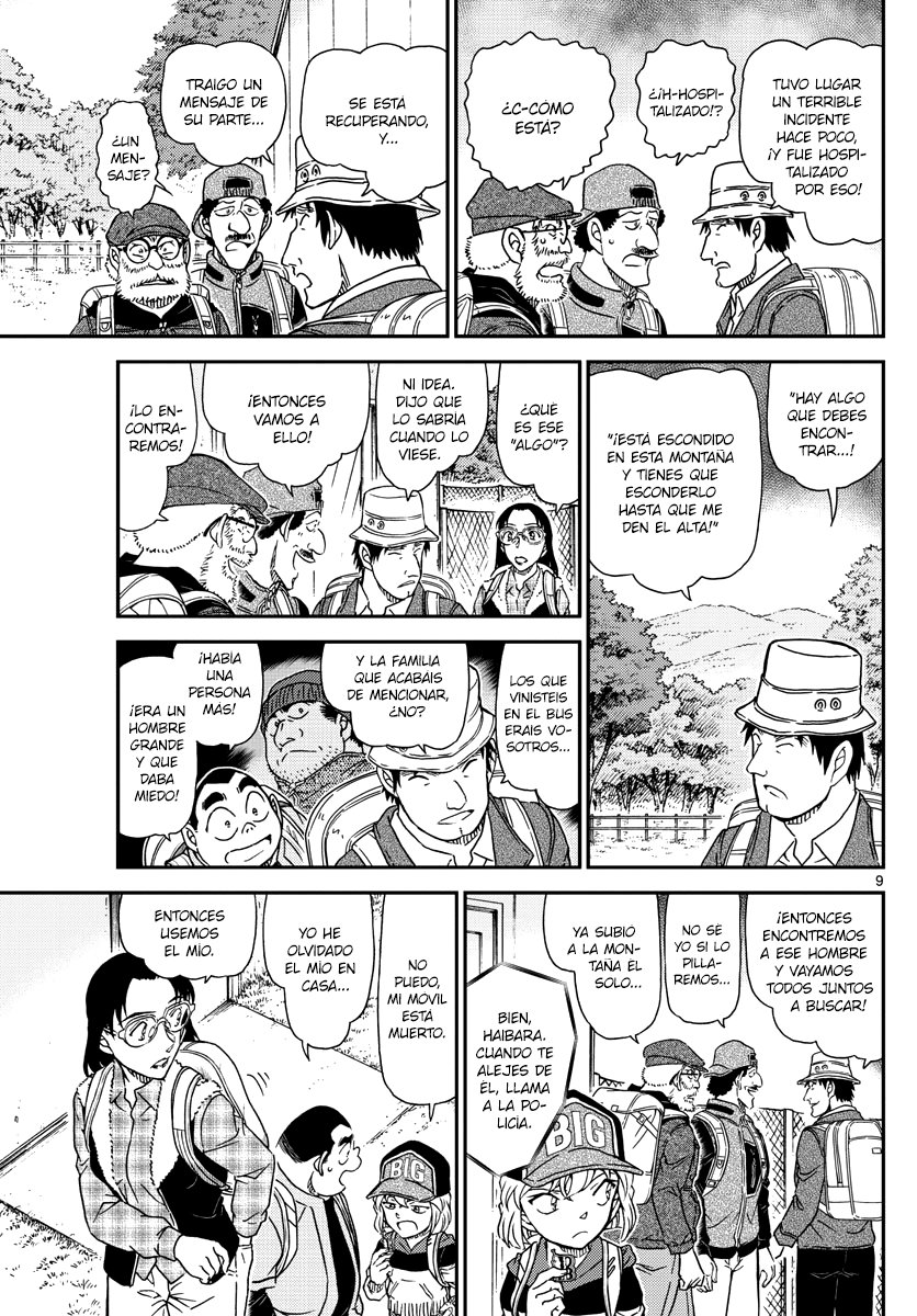 Read Detective Conan Español Manga Online
