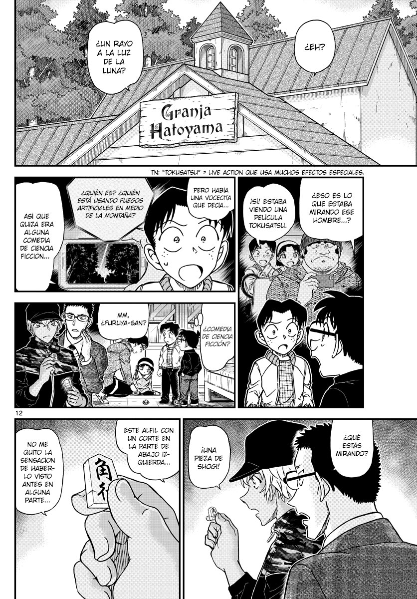 Read Detective Conan Español Manga Online