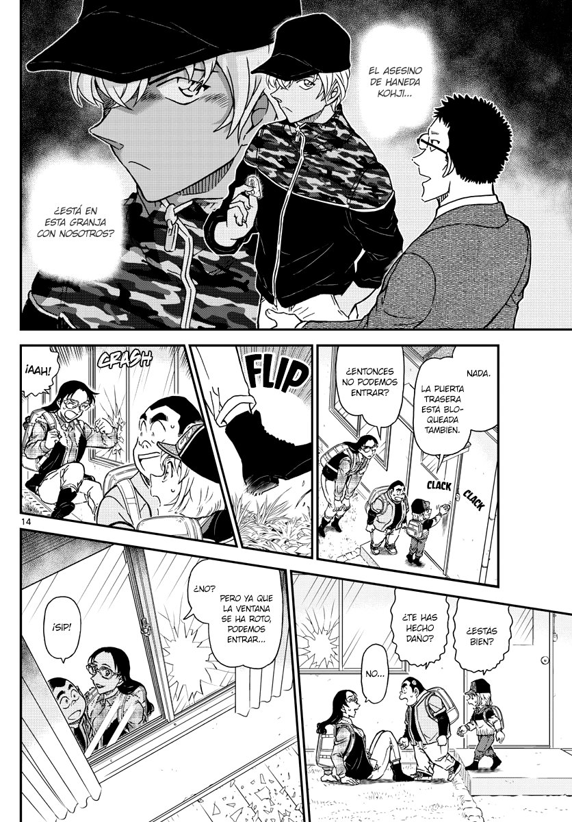 Read Detective Conan Español Manga Online