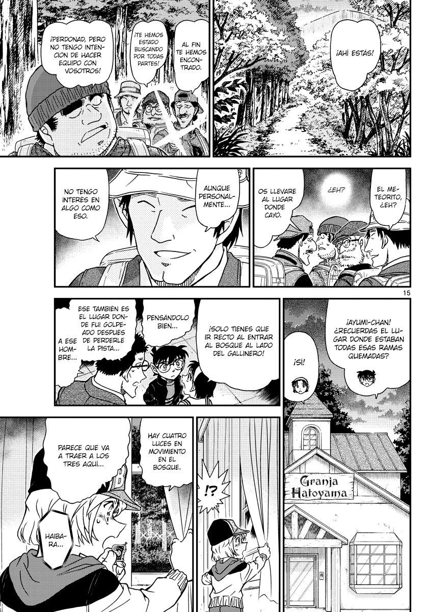 Read Detective Conan Español Manga Online