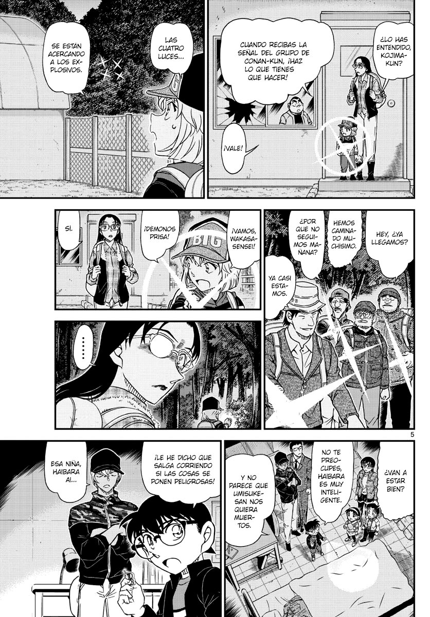 Read Detective Conan Español Manga Online