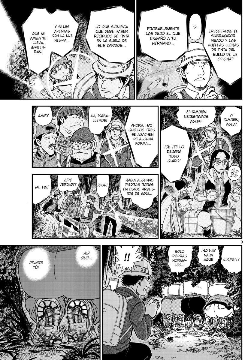Read Detective Conan Español Manga Online