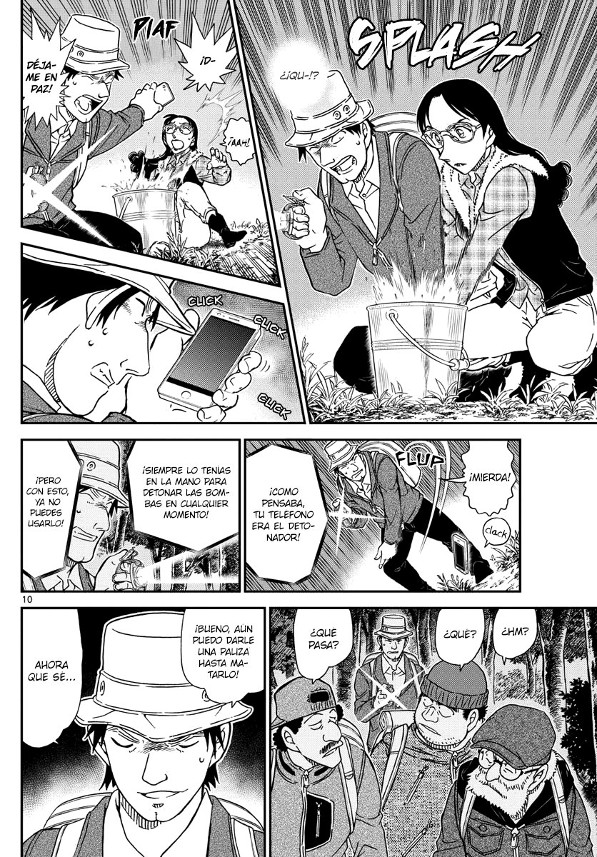 Read Detective Conan Español Manga Online