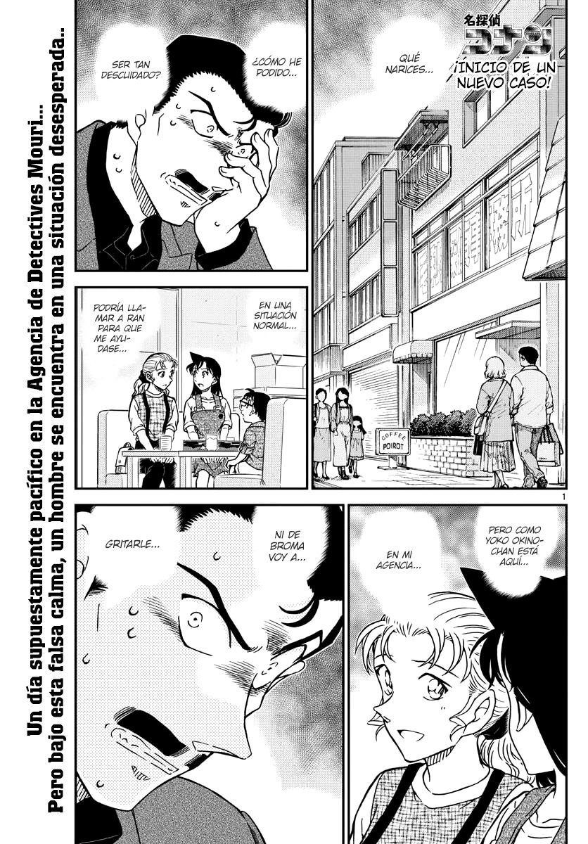 Read Detective Conan Español Manga Online