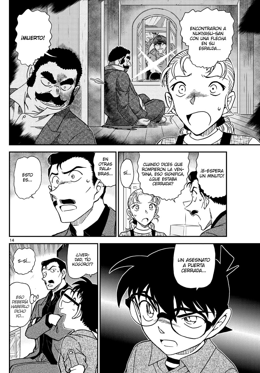 Read Detective Conan Español Manga Online