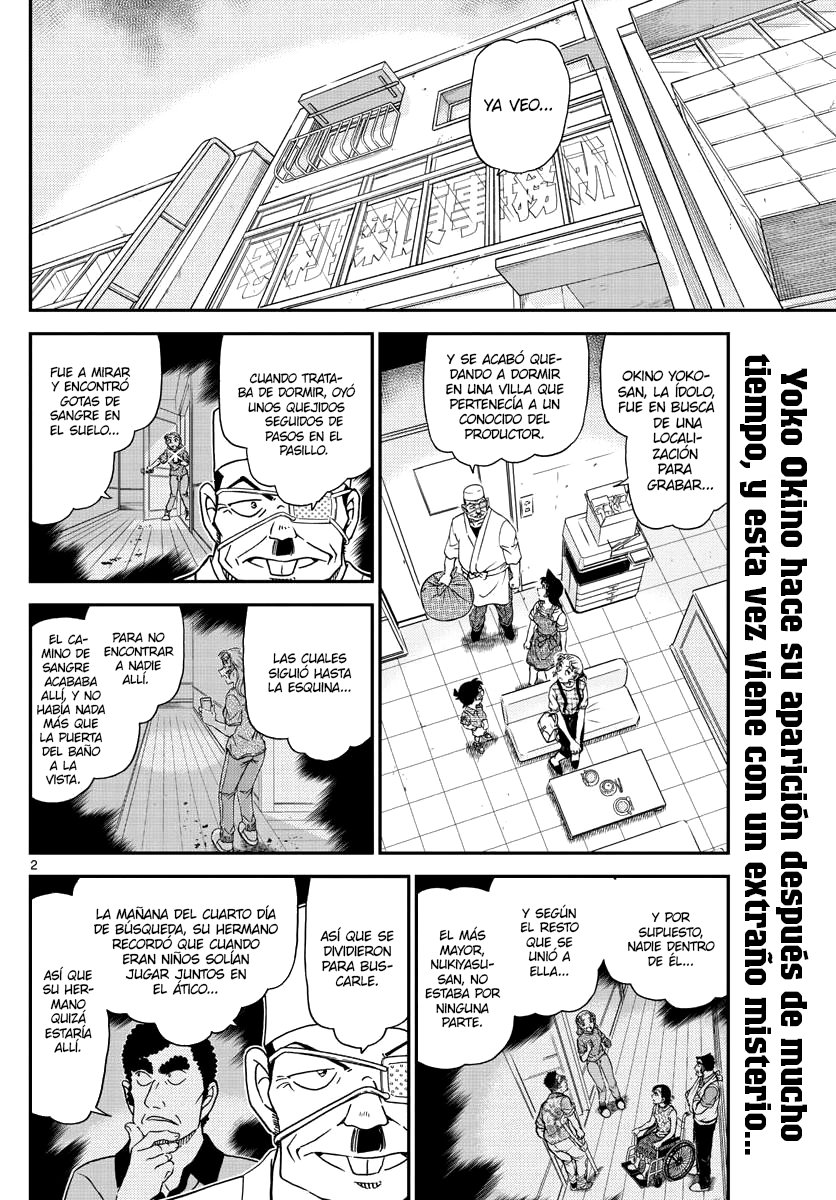 Read Detective Conan Español Manga Online