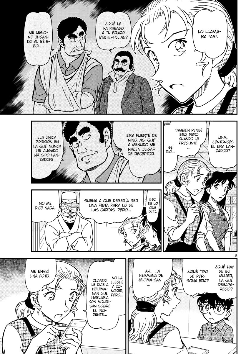 Read Detective Conan Español Manga Online