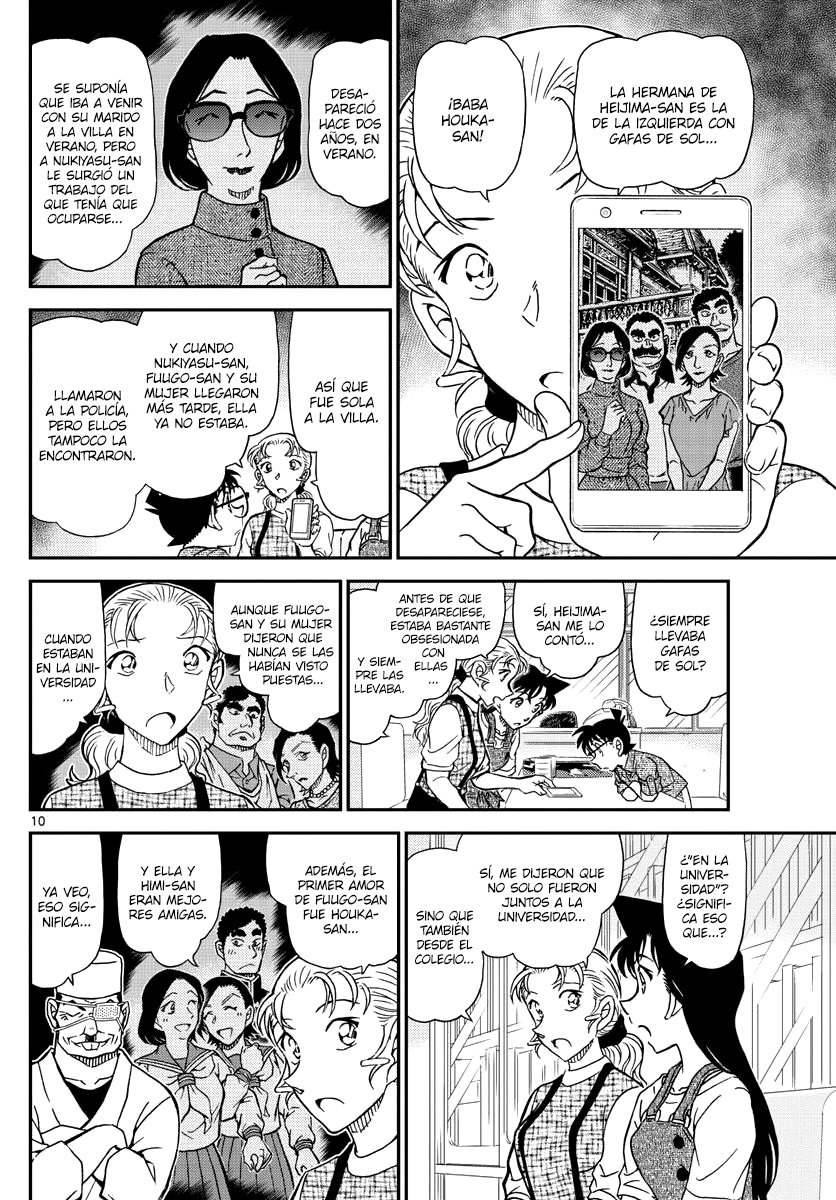 Read Detective Conan Español Manga Online