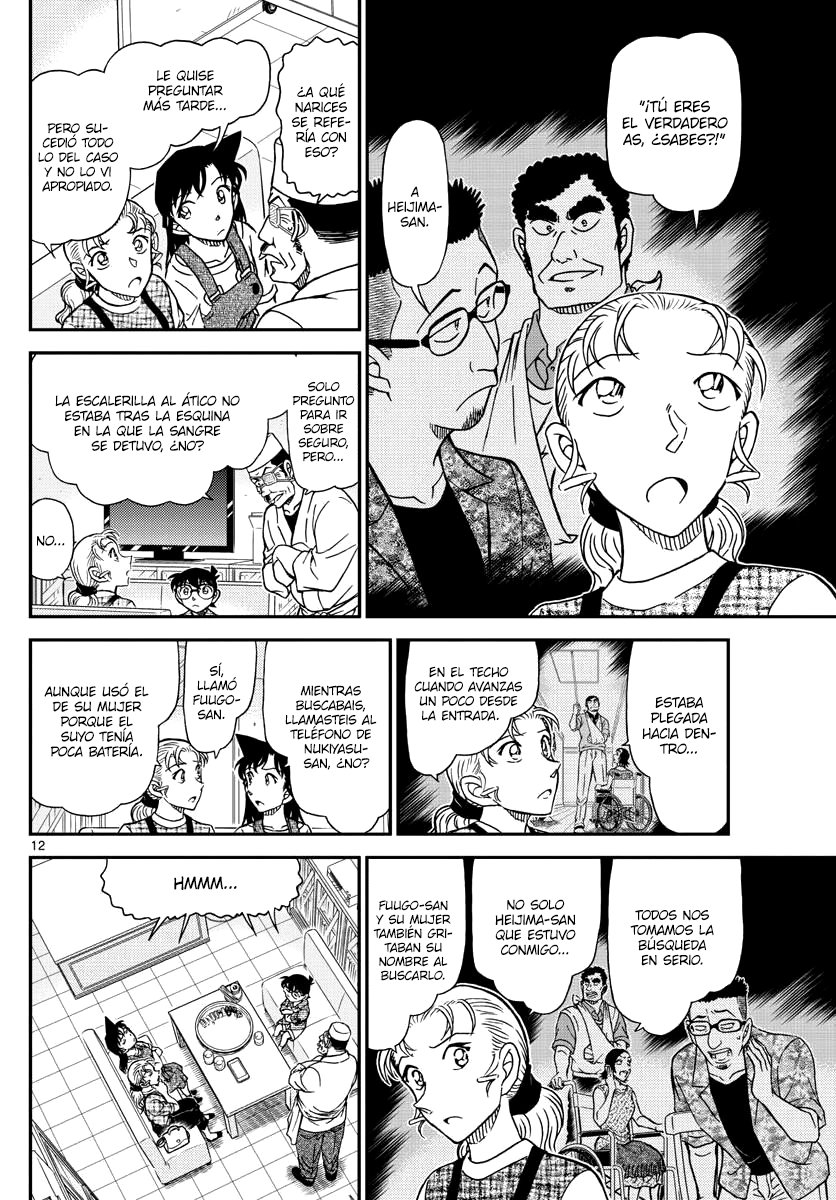 Read Detective Conan Español Manga Online