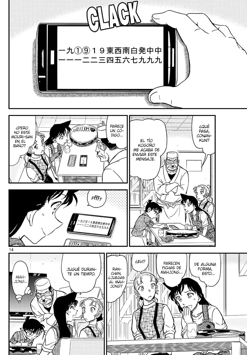 Read Detective Conan Español Manga Online