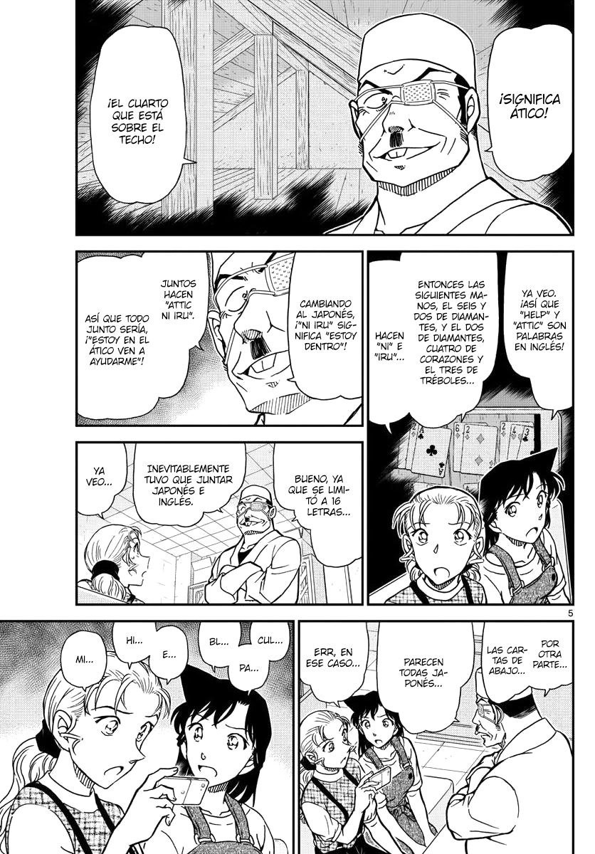 Read Detective Conan Español Manga Online