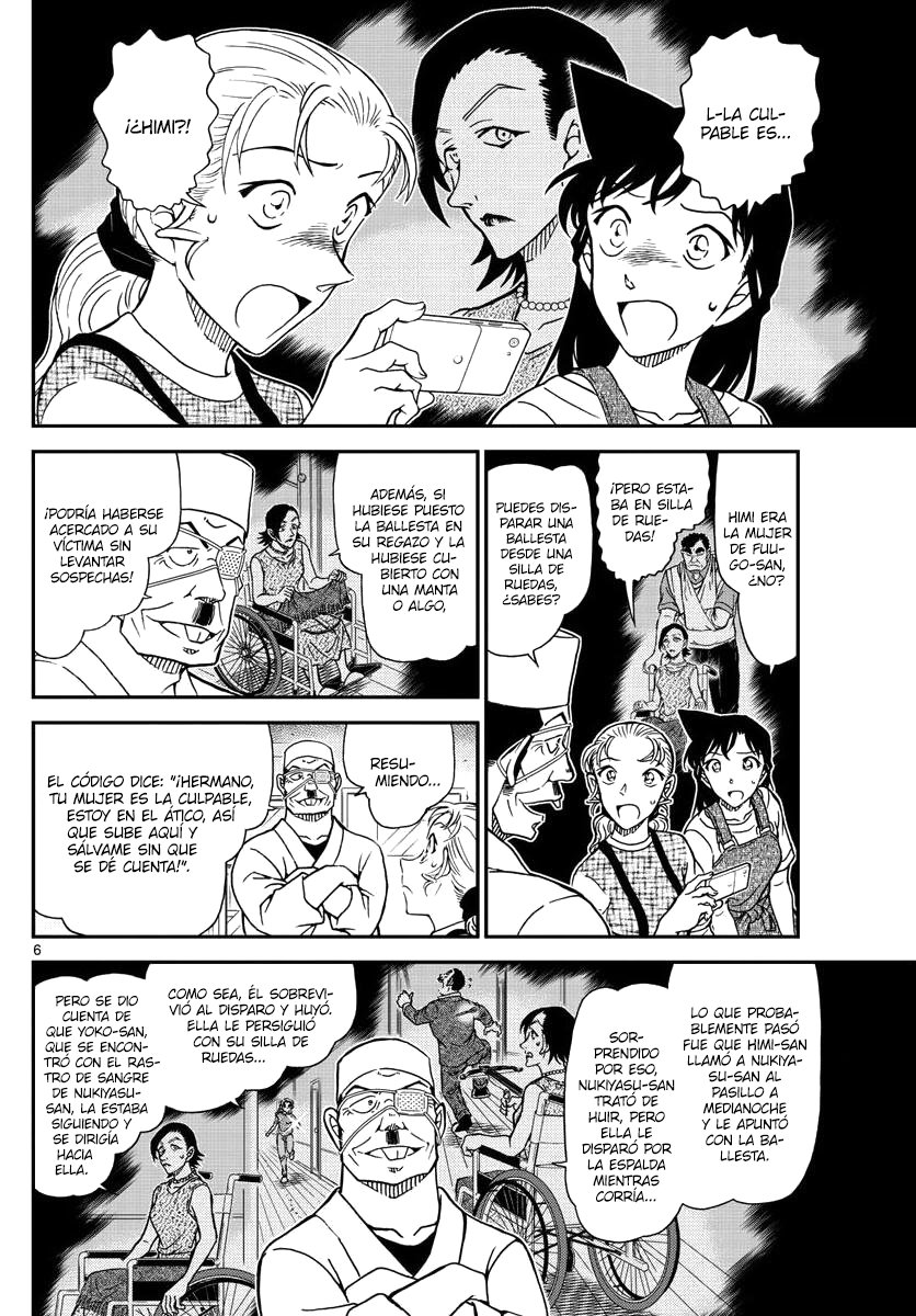 Read Detective Conan Español Manga Online