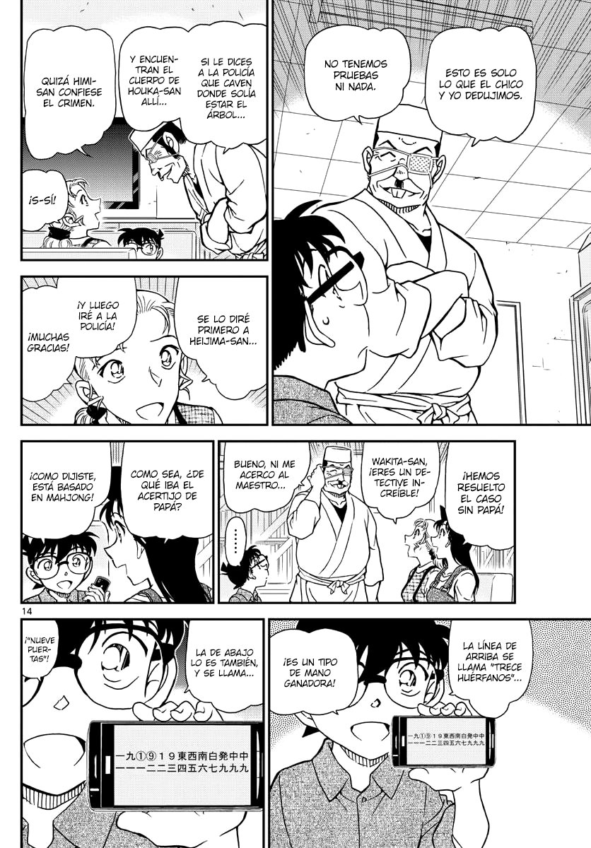 Read Detective Conan Español Manga Online