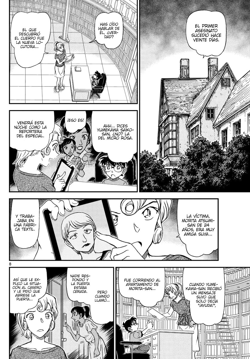 Read Detective Conan Español Manga Online