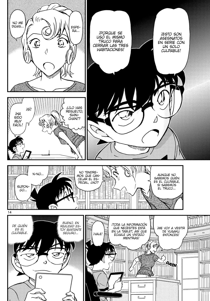 Read Detective Conan Español Manga Online