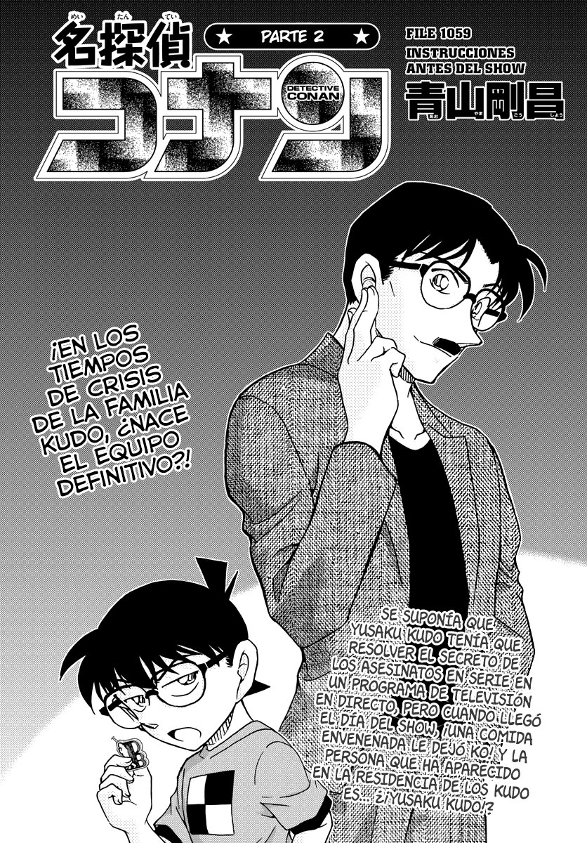 Read Detective Conan Español Manga Online